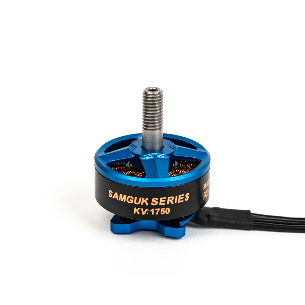 Samguk Series Wei2207 Brushless RC Motor 1750KV 2300KV 2600KV 3-6S for RC Models Multicopter Spare Part Accessories