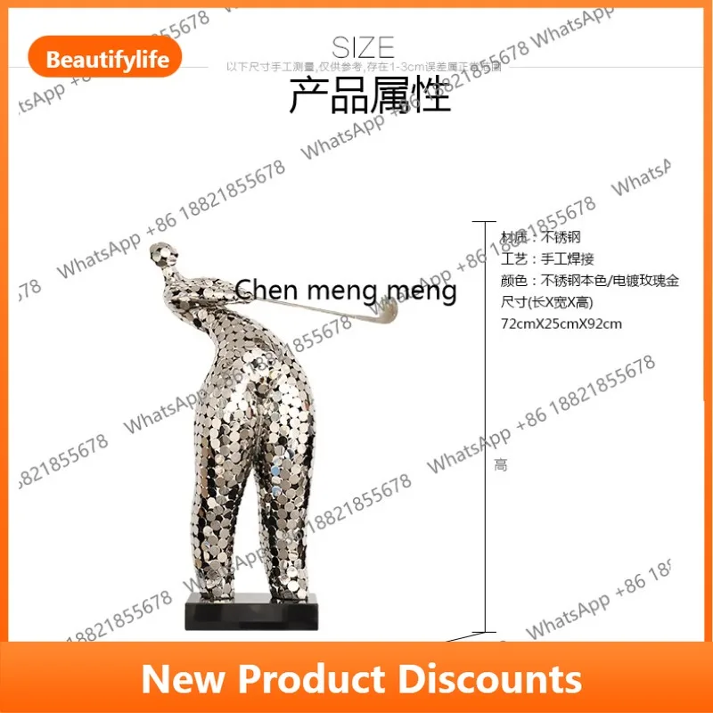 

C56 New Chinese style large abstract figure sculpture golf decorative artwork, living room entrance floor ornament