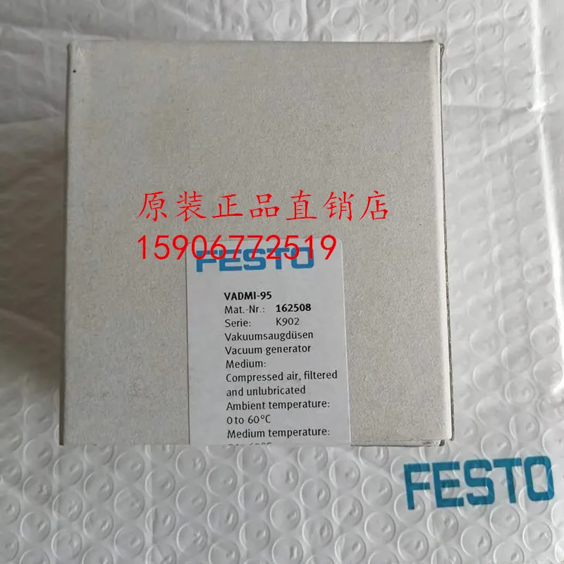 FESTO VADMI-95 162508 Festo Vacuum Ejector New Original In Stock