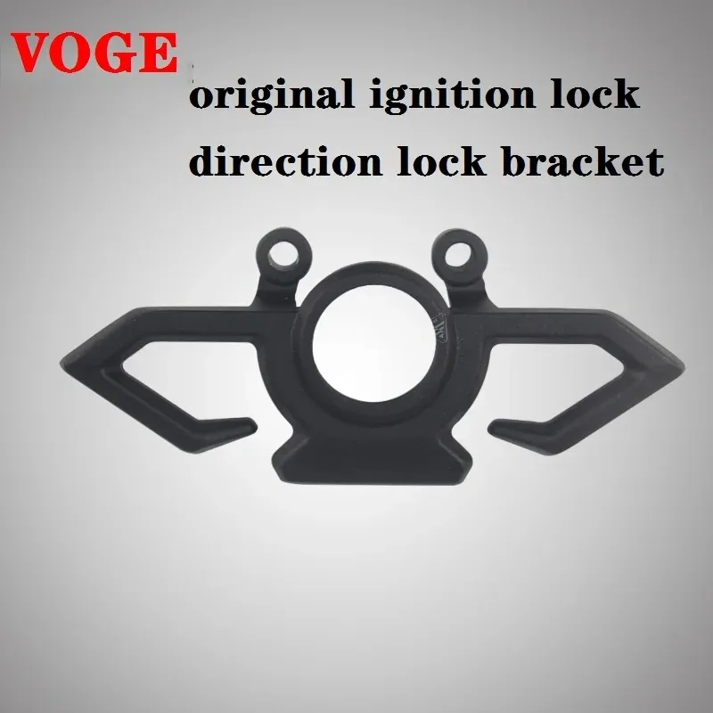 

Suitable for VOGE motorcycle LX500AC LX500DS LX650DS original ignition lock direction lock bracket