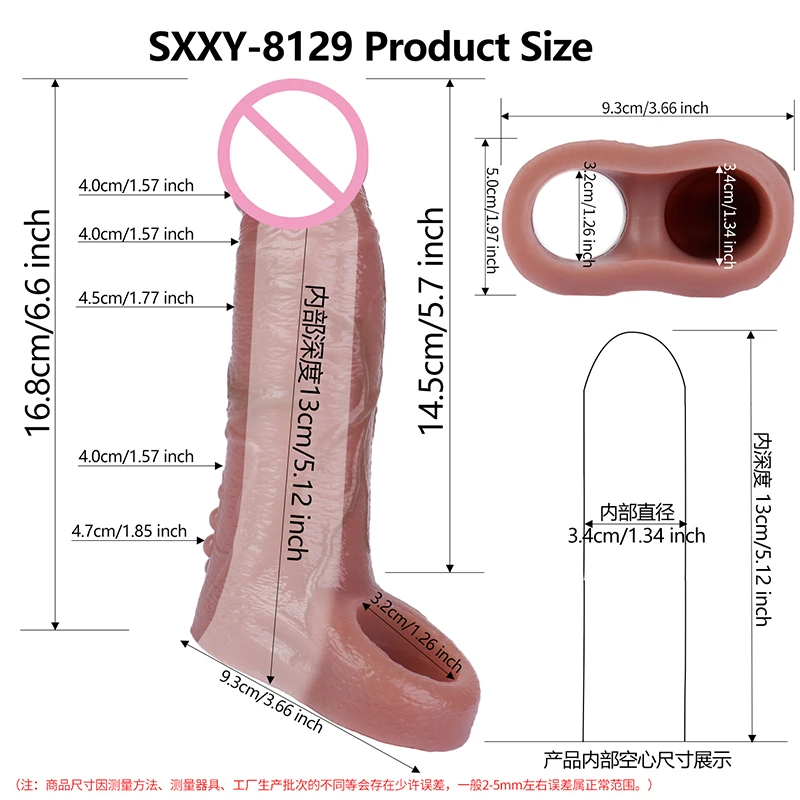 16.8*4.5cm Straight Realistic Hollow Penis Dildo Enlarger Testicle Ring Veins Dick Bump Back Women Masturbator Adult Sex Toys