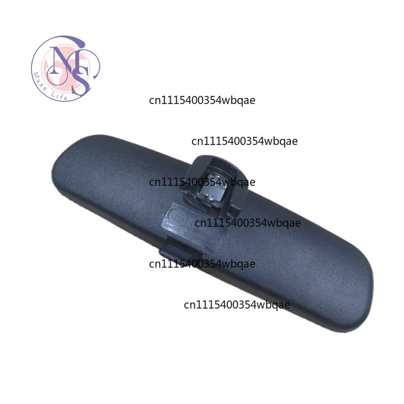 Interior Rearview Mirror For Haima Family, Premacy, Mazda M3, Family II