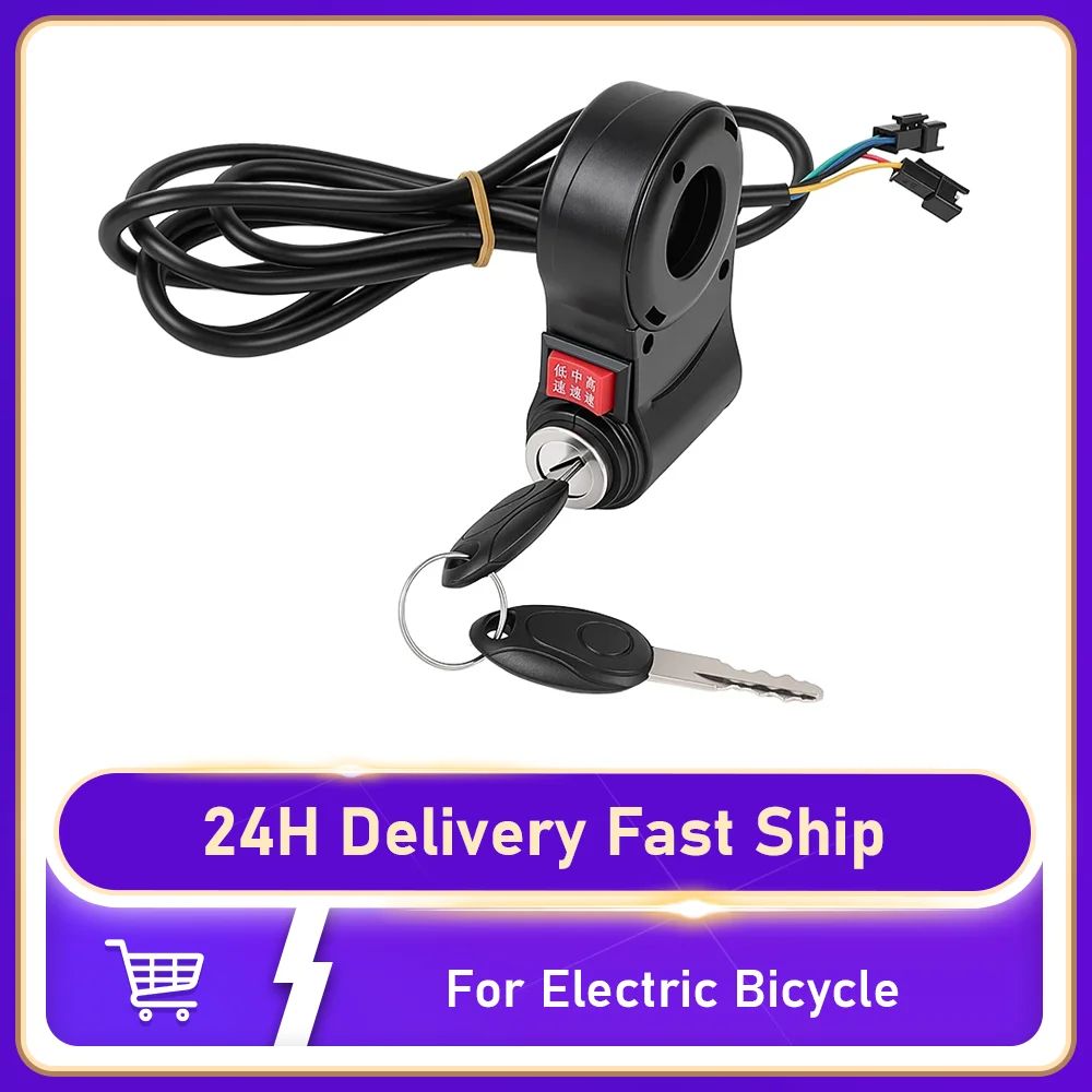 Universal Ignition Key Power Lock 3 Speed Rocker Switch For Electric Bicycle Bike Handlebar 3 Gears Speed Control Switch Parts