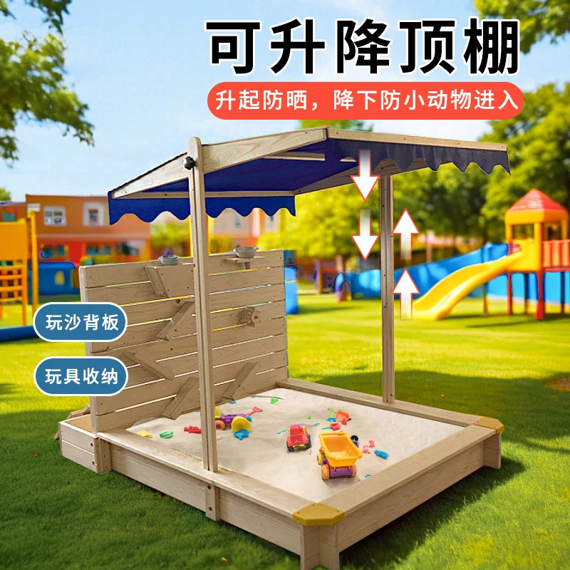 

Children's Play Sand Set Pool Fence, Indoor And Outdoor Household Kindergarten Outdoor Pool, Toy Sand Pit Sandbox