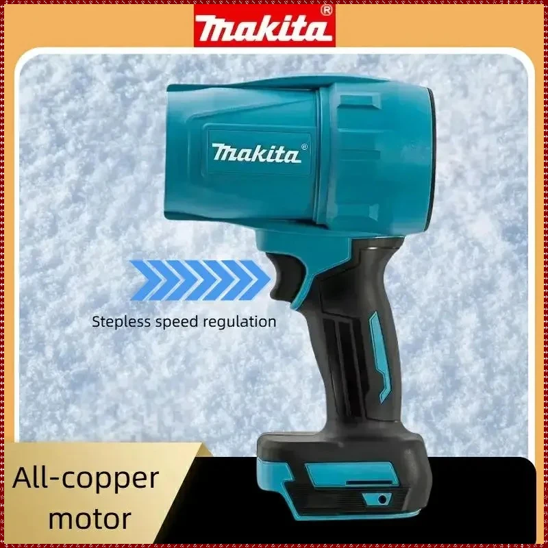 

Makita 22000RPM Brushless High Power Turbo Fan Blowers Electric Handheld Jet Fan Snow Leaf Dust Blowing Tool For Makita Battery