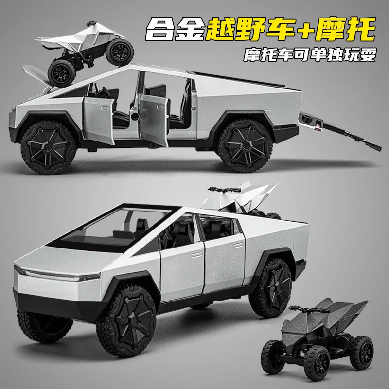 รถโมเดลไดแคสต์ ขนาด 1:24 รถกระบะออฟโรด รถมอเตอร์ไซค์ มีเสียง ระบบกันสะเทือนสี่ล้อ วัสดุโลหะผสม ของเล่นเด็กผู้ชาย