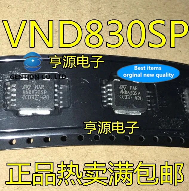 3000Pcs  VND830SP VND830 SOP10  in stock  100% new and original