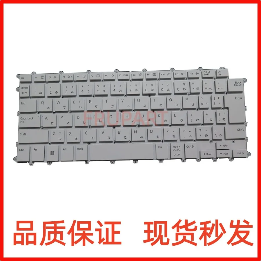 aa-for-sg-b4110-2va-sn8b00bu1-aew74233504-new-white-backlit-jp-keyboard