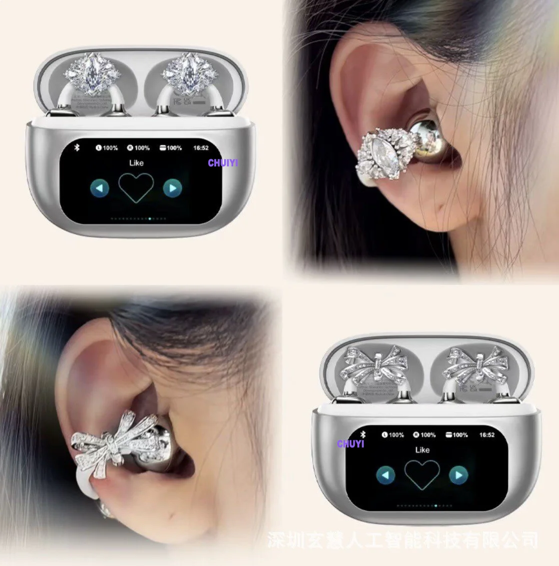 أقراط على شكل فراشة بلوتوث 5.4 سماعة رأس AI مترجم عمر بطارية طويل شاشة تعمل باللمس مشبك على سماعات المجوهرات هدية للفتيات