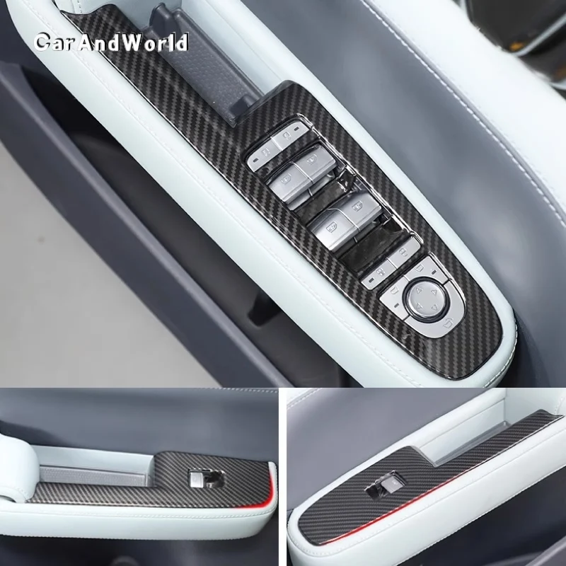 

ABS углеродное волокно, переключатель подъема двери, окна, подлокотник, рамка, накладки, аксессуары для салона автомобиля для BYD Leopard 5 2023-2026