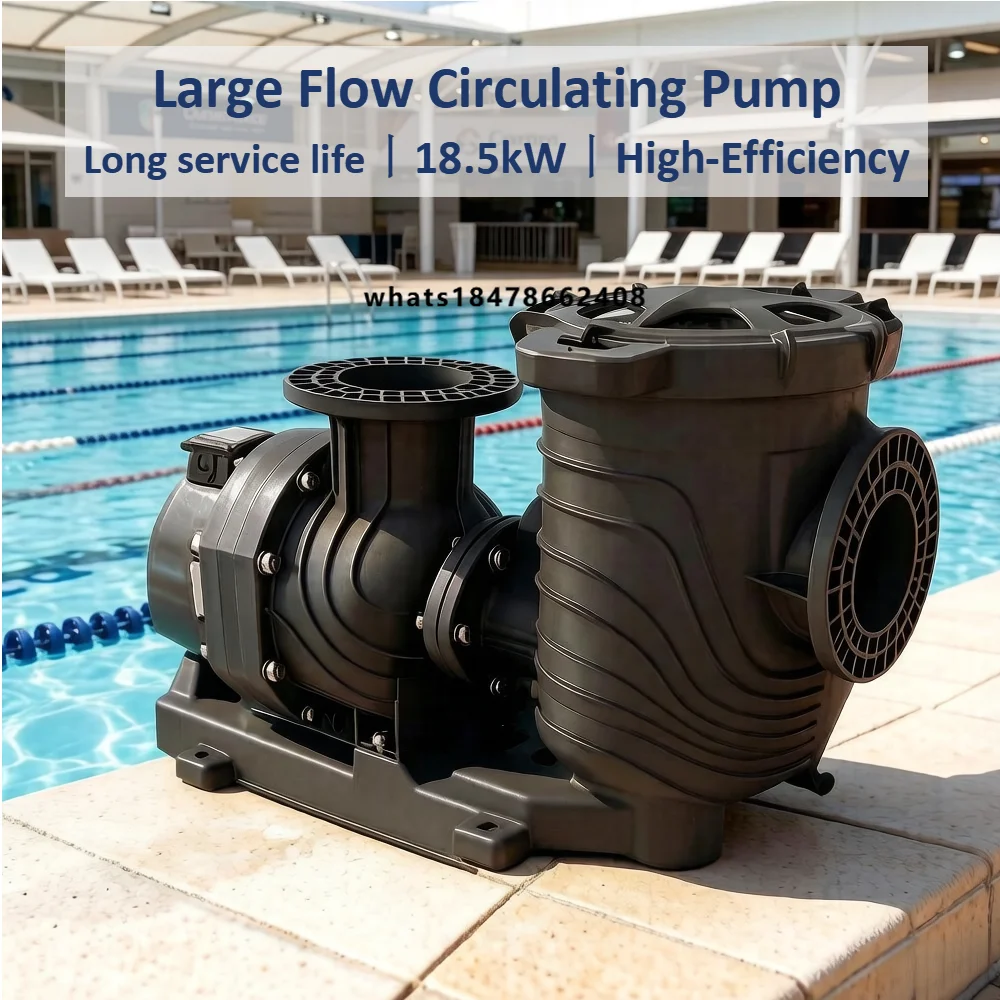 Commercial Swimming Pool Pump Large Flow 4HP-25HP Durability 75°C OEM Customizable Energy Saving Circulation Pump