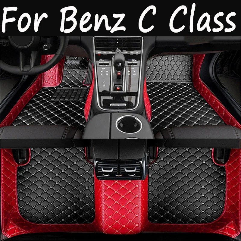 Car Floor Mats For Mercedes Benz C Class W205 C180 200 220 250 260 300 350 400 450 2014-15 2016 2017 2018 2019 2020 Accessories