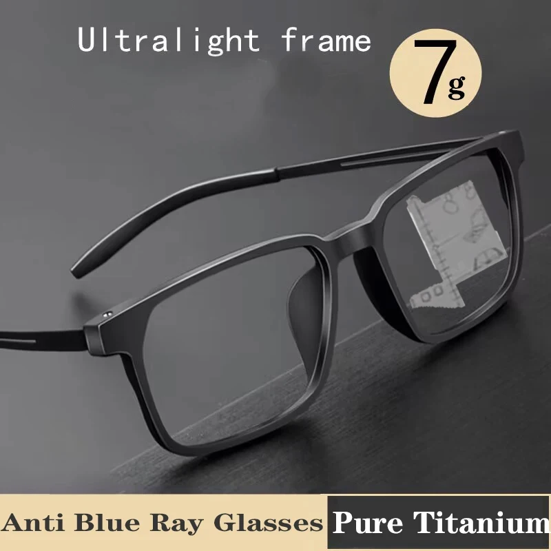 Titanium Multifocal progressive reading glasses men women Far near dual-use Anti-Blue Light automatic adjustment Eyewear