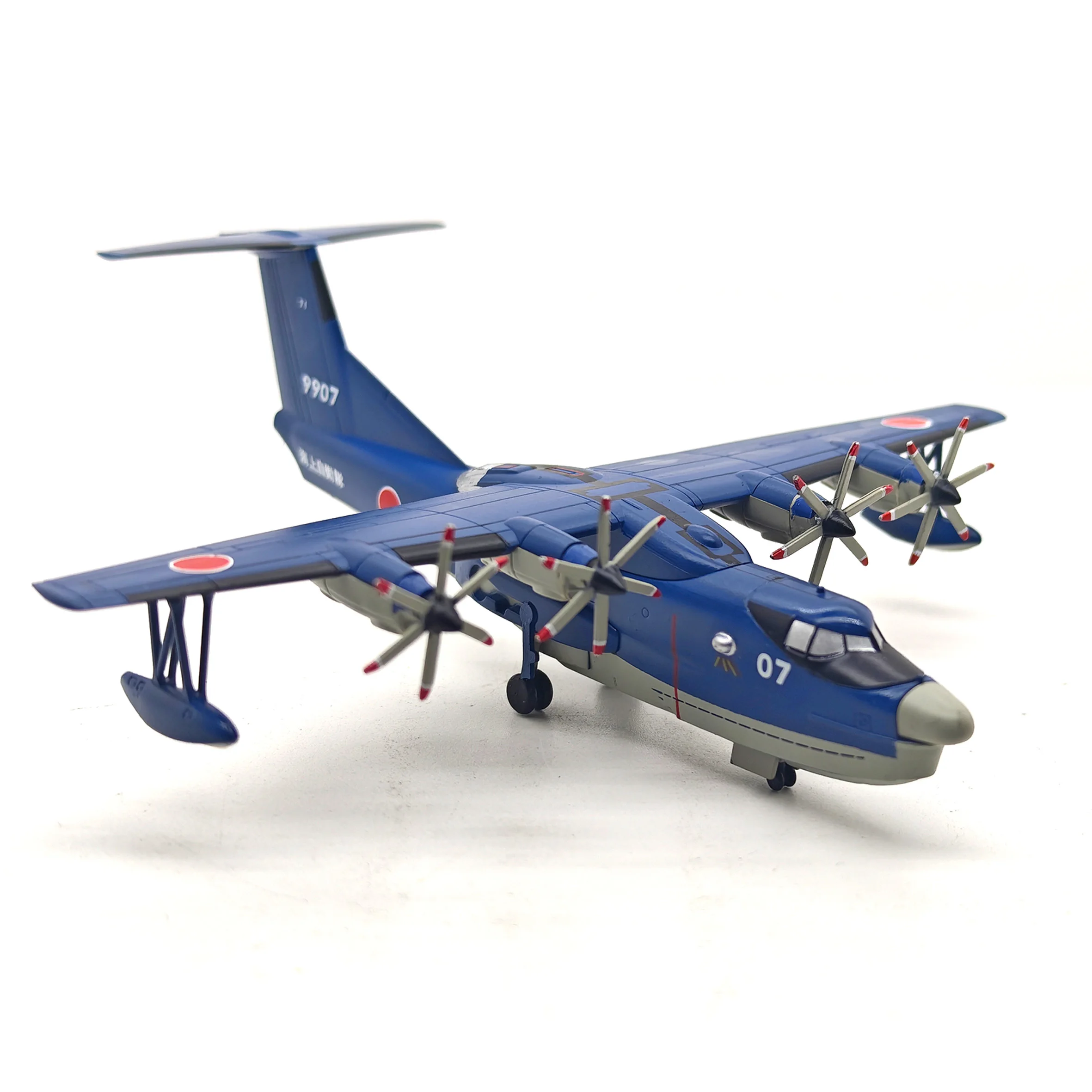 

1: 250 Japanese US-2 rescue seaplane model static finished model (out of print)