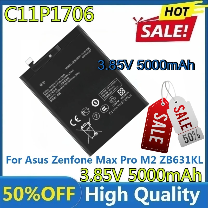 

Для Asus Zenfone Max Pro M2 ZB631KL ZB633KL X01BDA емкость аккумуляторы для мобильных телефонов Bateria новый высококачественный аккумулятор C11P1706