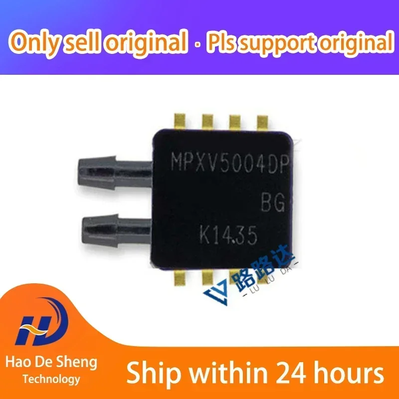 

1PCS MPXV5004DP MPXV5004 SOP-8 New Original In Stock