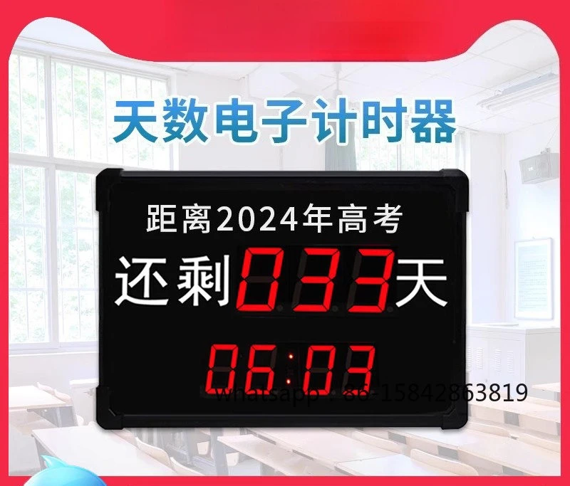 Timer in The College Entrance Examination Safety Production Led Electronic Countdown Sign Date