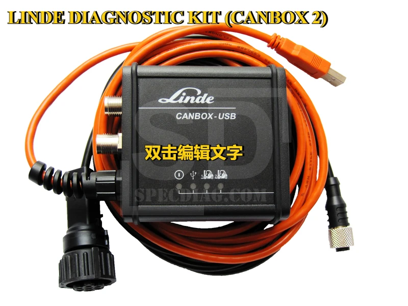 

ДИАГНОСТНЫЙ КОМПЛЕКТ SpecDiag LINDE (CANBOX 2) ПОДЛИННЫЙ