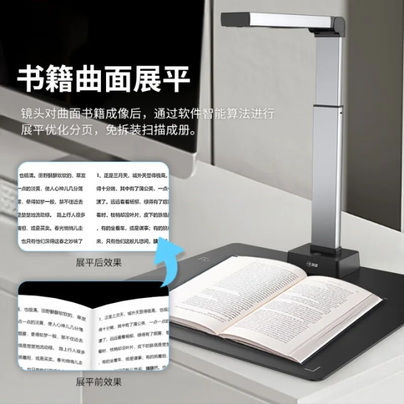 

2025 hot sale Kermit GP1400AF high-speed 16 million pixel A3/A4 project engineering invite tenders document, scanner