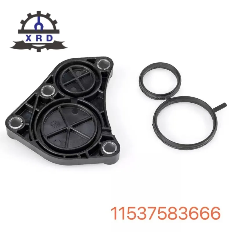 Cover Plate Engine Block 11537583666 for BMW E46 E60N E81 E82 E83 E84 OE88