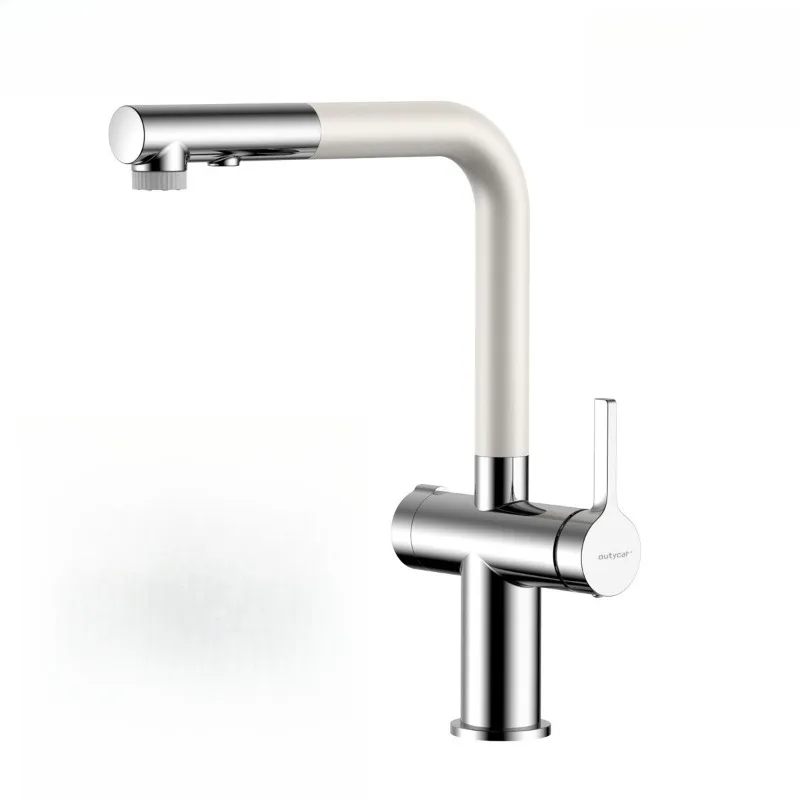 

Kitchen Three in One Clean Faucet, Copper Sink Faucet, Hot and Cold Water Pull-out Sink Faucet, Single Hole Faucet