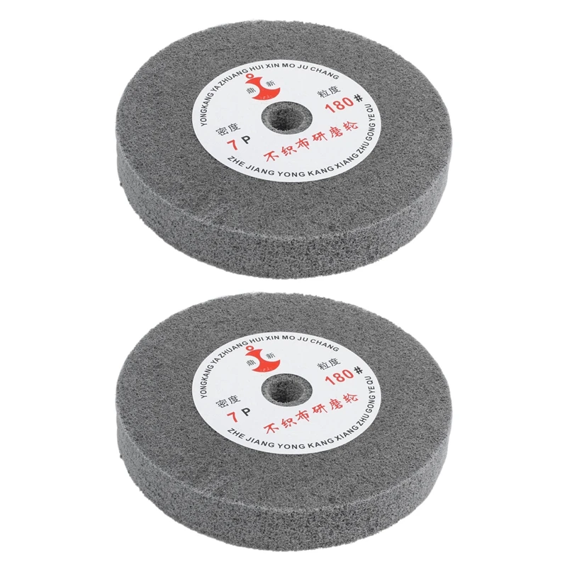 2X 150Mm Dia 25Mm Thick 180 Grit Fiber Wheel Polishing Buffing Disc