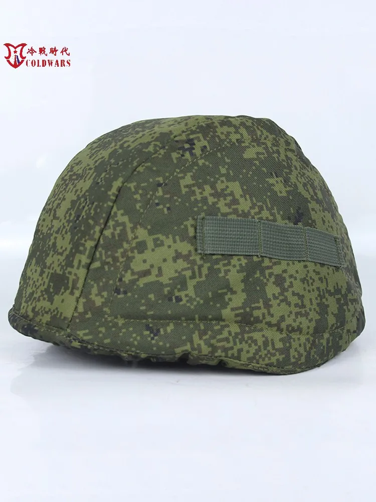 Russian EMR Camouflage Kolpak-20 Helmet Conversion Kit, Camouflage Helmet Cloth/Suspension Liner