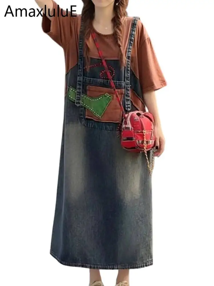 Amax LuluE Frühling Damen Klassisch Lose Gefälschte 2-teiliges Design Denim Kleid Vintage Lässige Mode Kleidung Damen Patchwork Vestidos