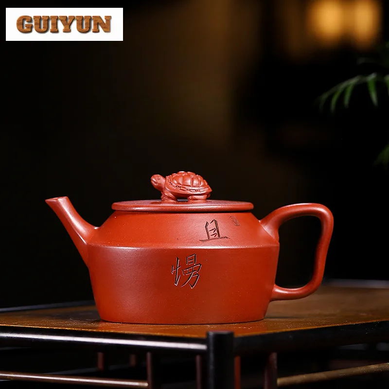 200ml Traditional Yixing Purple Clay Teapots Handmade Carved Longevity Turtle Pot Raw Ore Dahongpao Mud Kettle Zisha Teaset Tea