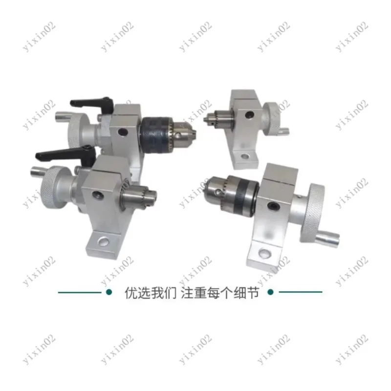 

Hand Drill Chuck Hand Operated Rotary Drill Stand for Indexing Drilling Polishing