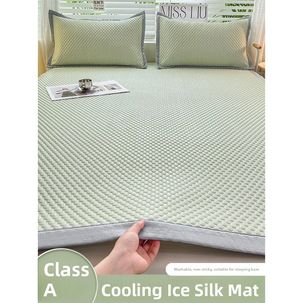 

New Summer Ice Soybean Mattr Tee-Piece Set Waable Student Dormi Bedding Breathable Cool Feeling Value J/(cm·s)