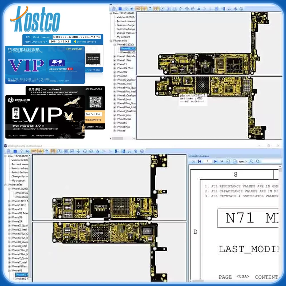 JCID Intelligent Drawing WUXINJI XZZ Tools Mobile Phone Repair Schematic Diagram Bitmap A Year VIP Card for iPhone Android iPad