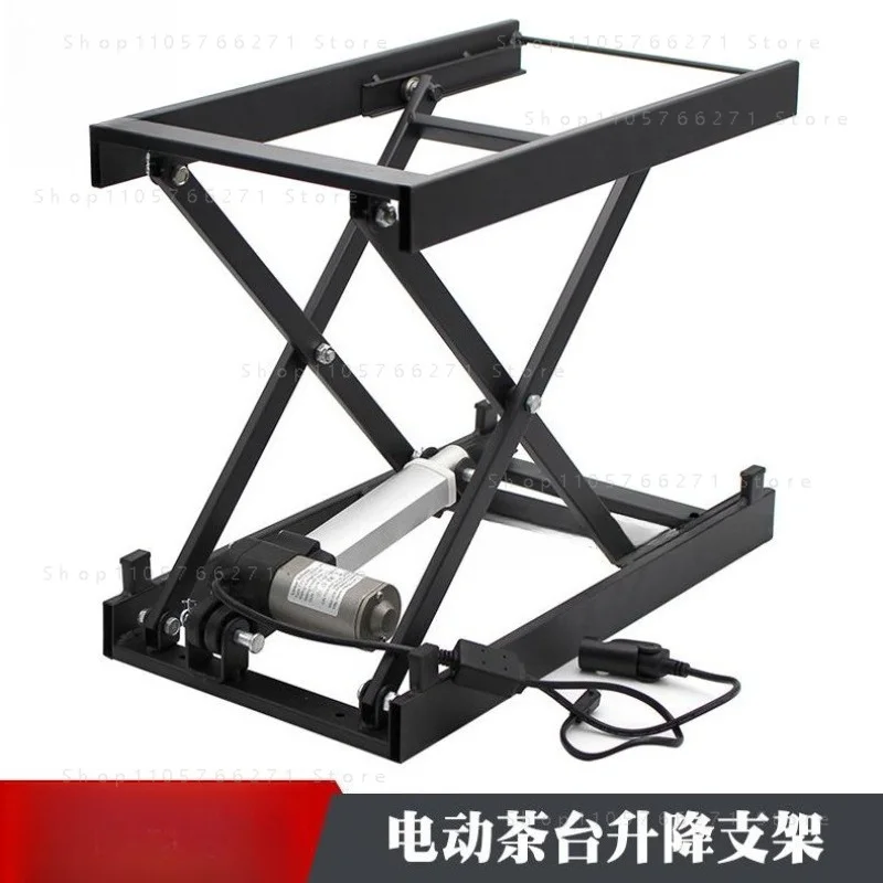 Electric  Lifting Coffee Table Dining Table 24V Lifting Hardware Folding Iron Frame Wired Remote Control