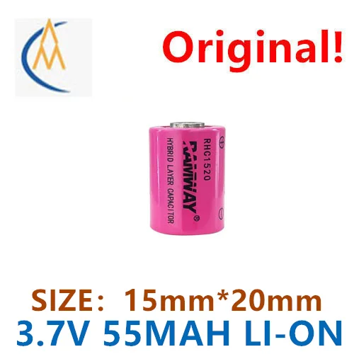 buy more will cheap Ramway rhc1520 super battery capacitor +er26500/er34615 water meter lithium battery pack without pin