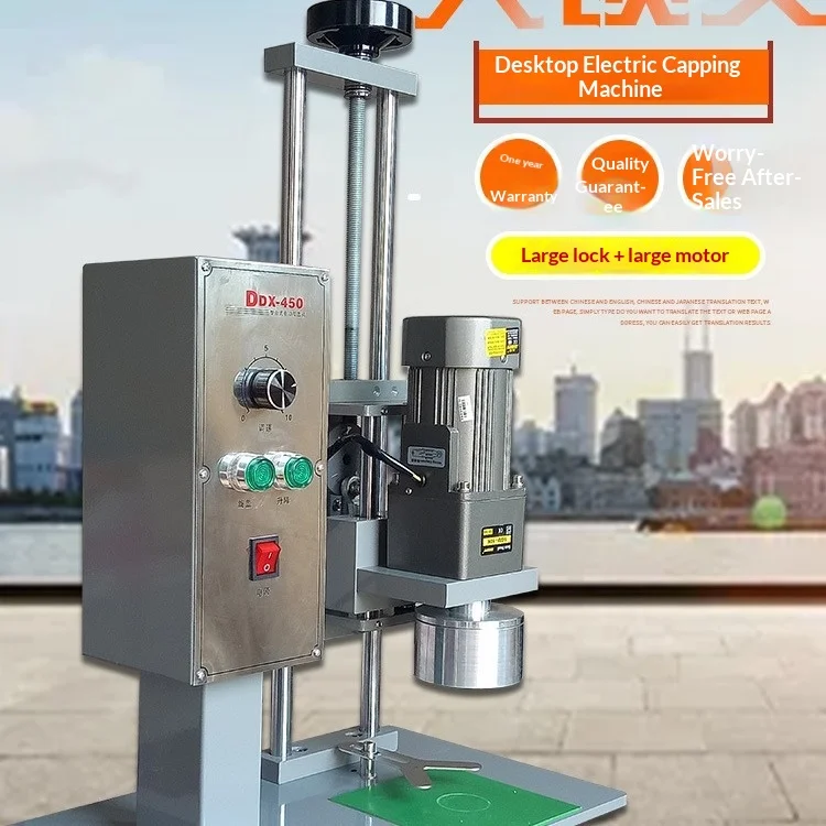Pure Electric Semi-Automatic Dual-Motor Capping Machine 38kg for Glass Bottles Tinplate Cap Fitting 6-38mm Screw Thread Type