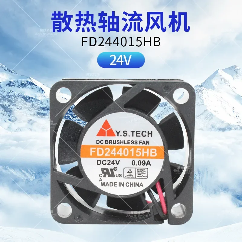 FD244015HB for Wonsan for Y.S.TECH ultra-quiet 4015 cooling fan 24V 0.09A 40mm 2-wire