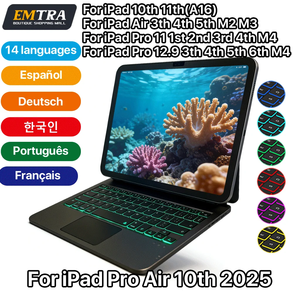 

Клавиатура Magic Keyboard для iPad Pro 11, 10.9, Air 4, 5, для iPad 11-го поколения A16, 10-го поколения, Pro 12.9, 6-го, 5-го, 4-го, 3-го поколений, Pro 13, M4 Smart Cover