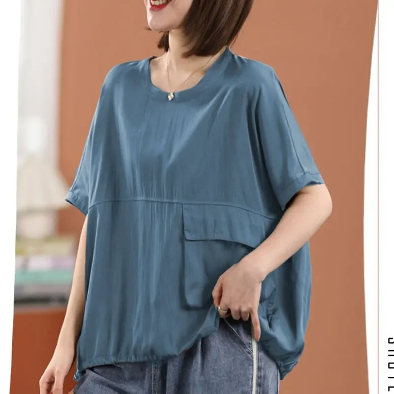 

Women's Short Sleeve T-shirt Summer Loose Oversized Casual Blouse