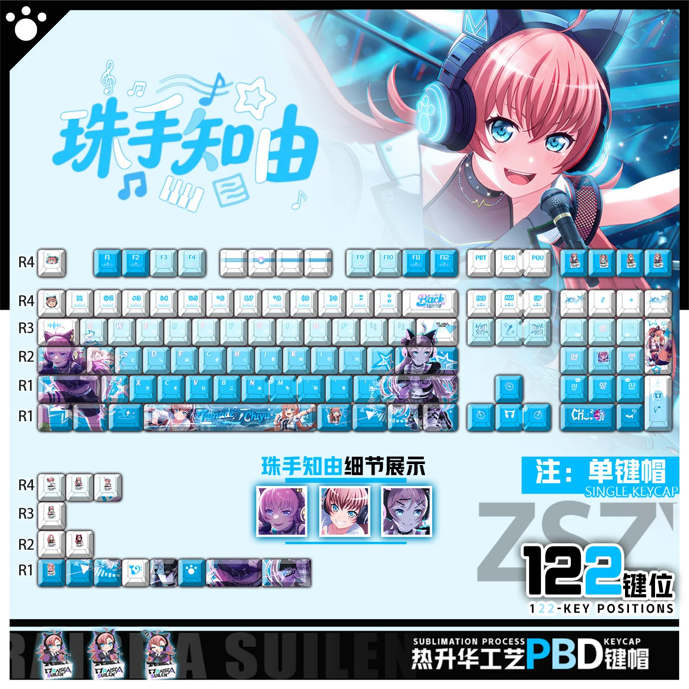 

122 Keys BanG Dream! Chiyu Tsubame Keycaps Anime Chreey PBT Transparent Key Caps for Made68 Mad68 Wooting 60 Mechanical Keyboard