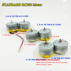 1PC Standard RC500-KN 13500 Motor/ RC500-KW 14440 Motor/ RC500-KW 16260 Motor/ RC500-KN 10600 Motor for Robot Sweeper