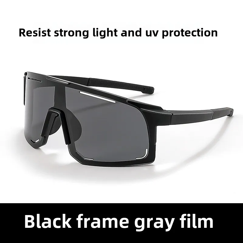 

Men's multi-color UV resistant hiking goggles, classic and cool, lightweight, outdoor hiking and cycling sunglasses