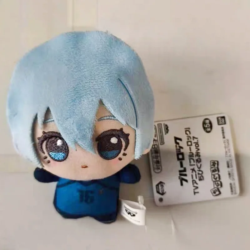 Anime Blue Lock Hiori You Isagi Yoichi Cosplay Fluffy Maumet Pendant Cartoon Puppet Keychain Keyring Adorn Charm Xmas Gifts