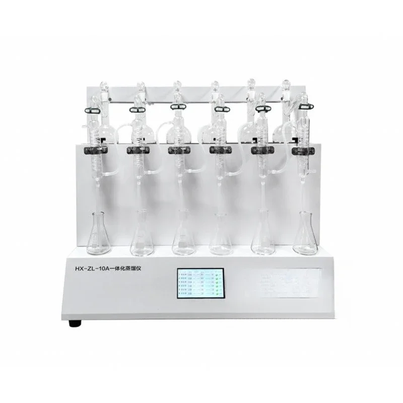 Ammonia nitrogen distiller, basic laboratory multifunctional volatile phenol distiller, distiller cyanide