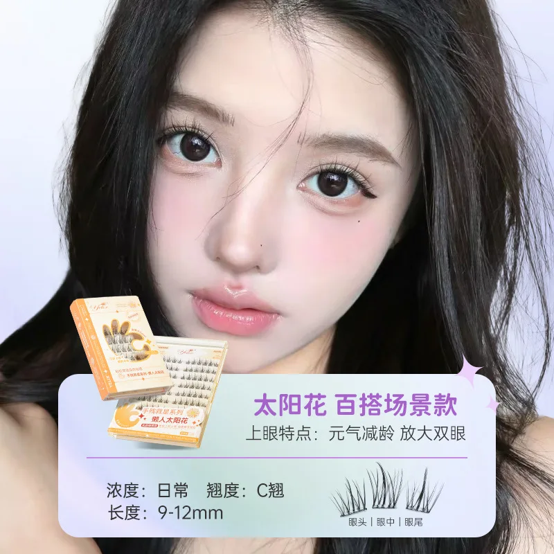 Kleberfreie falsche Wimpern, selbstklebend, natürliche Kurve, weiche Wurzelwimpern, 9–12 mm, DIY segmentierte Wimpern, Vergrößern, Augen-Make-up-Werkzeug