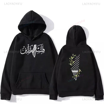 Palestina Warme Hoodie Mode Mannen Vrouw Harajuku Palestina Schoenen Met Capuchon Klassieke Unisex Vintage Capuchon Lange Mouw