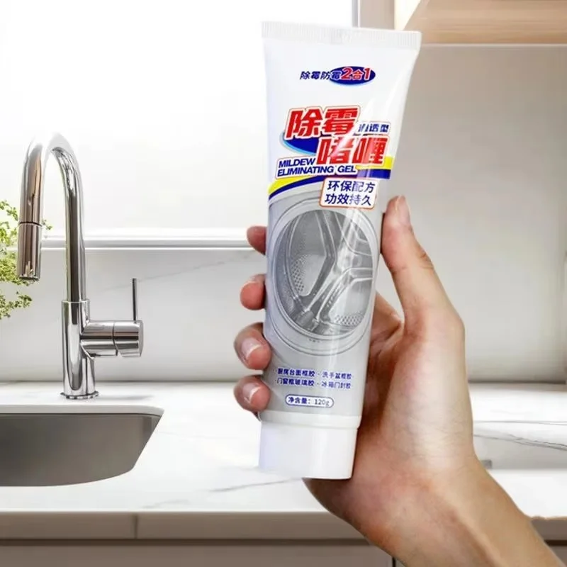 1/2/3pc Mold Remover Gel Anti-Mold Cleaning Gel For Household Kitchen Bathroom Washing Machine Refrigerator Rubber Mold Removing