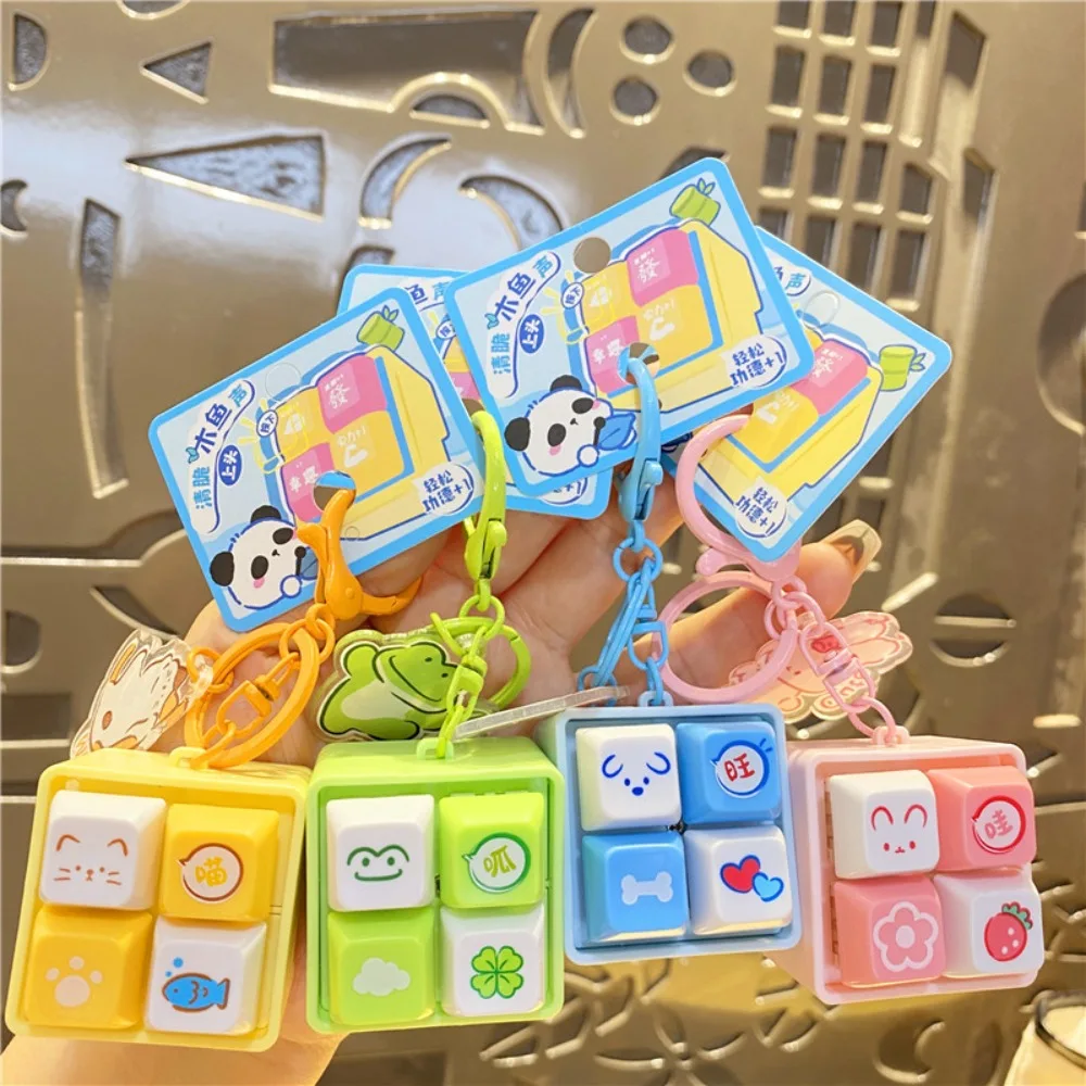 Porte-clés de clavier en bois en forme de poisson animal, électronique et mécanique, Merit +1 Lumineux
