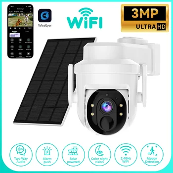 woolink 3MP Zewnętrzna Bezprzewodowa Kamera IP WiFi zasilana energią słoneczną, Kamera Bezpieczeństwa Domowego PTZ, CCTV, Noktowizor, Detekcja Ruchu