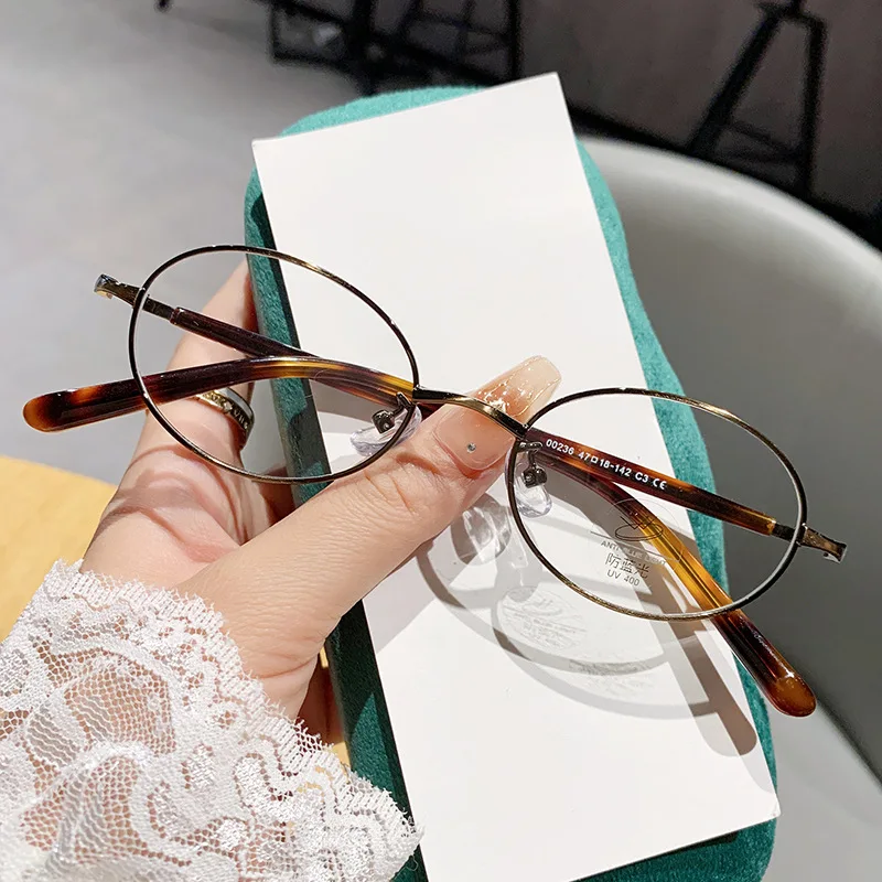 

Simple And Elegant Daily Oval Small Frame Glasses Frame Plain Style For Women Anti Blue Light Glasses Frame