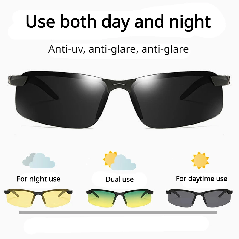 Gafas de sol polarizadas de doble uso para día y noche, lentes de sol polarizadas que cambian de Color para conducción de montañismo y pesca, 3043